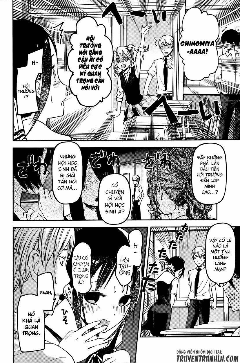 Đối Phương Phải Tỏ Tình Trước Chapter 61 - Trang 2