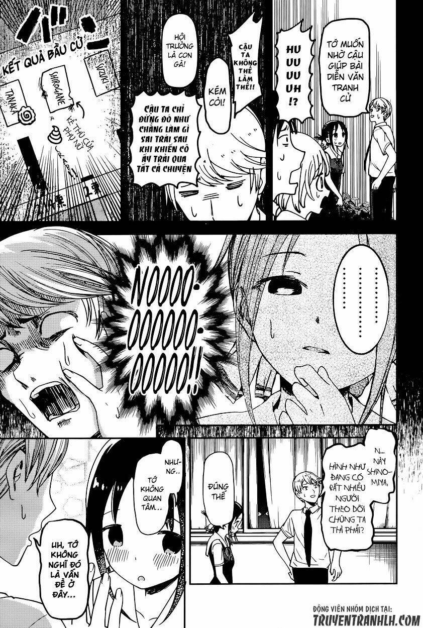 Đối Phương Phải Tỏ Tình Trước Chapter 61 - Trang 2