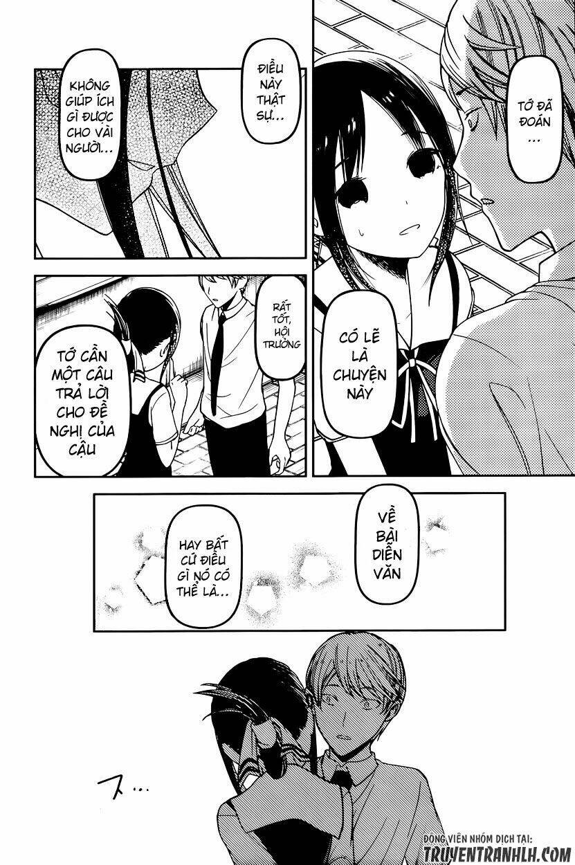 Đối Phương Phải Tỏ Tình Trước Chapter 61 - Trang 2