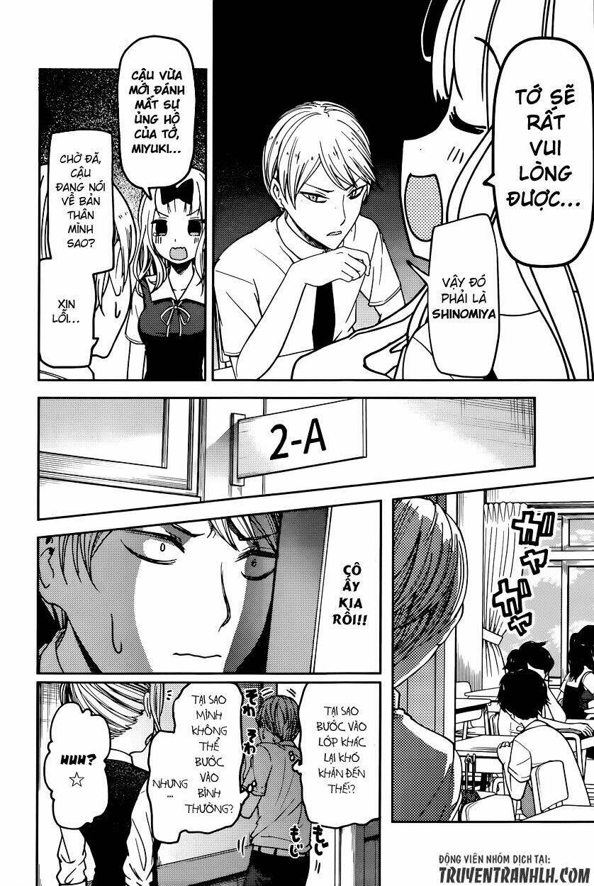 Đối Phương Phải Tỏ Tình Trước Chapter 61 - Trang 2