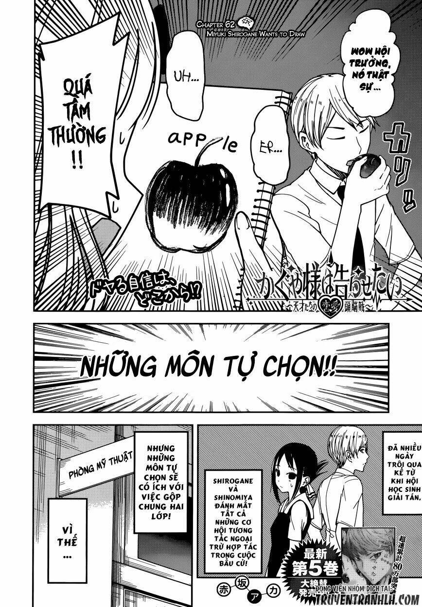 Đối Phương Phải Tỏ Tình Trước Chapter 62 - Trang 2