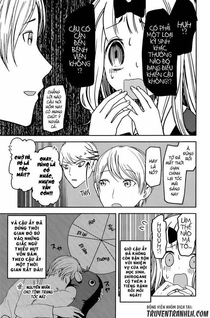 Đối Phương Phải Tỏ Tình Trước Chapter 63 - Trang 2