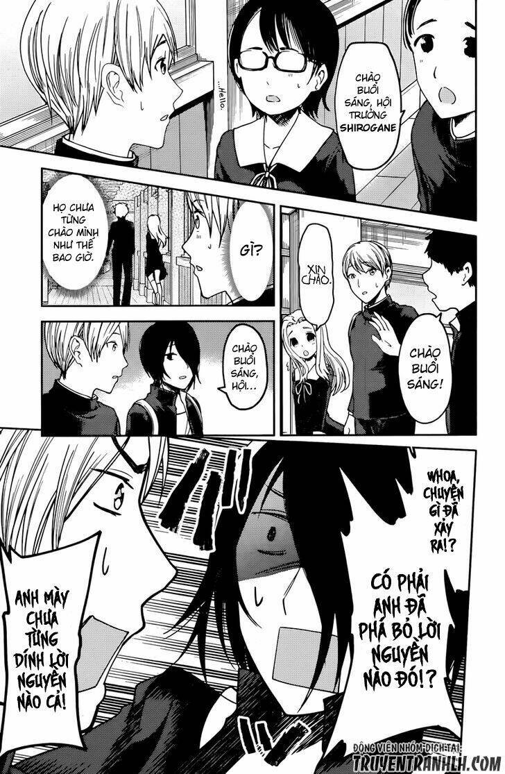 Đối Phương Phải Tỏ Tình Trước Chapter 63 - Trang 2