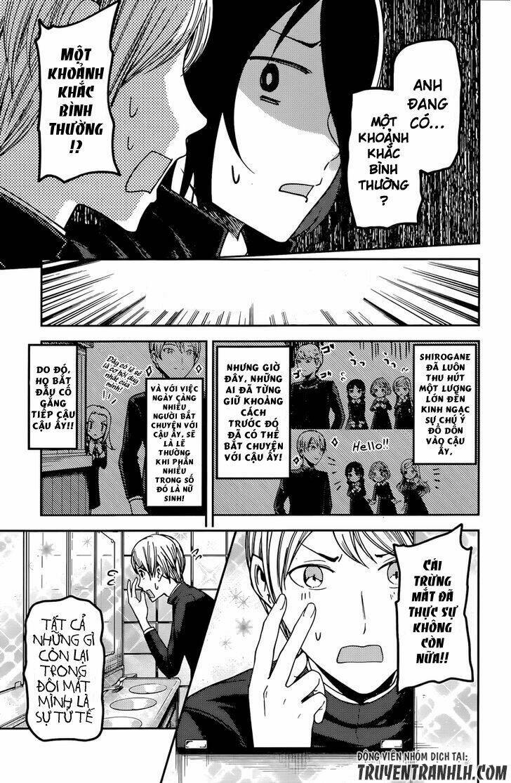 Đối Phương Phải Tỏ Tình Trước Chapter 63 - Trang 2