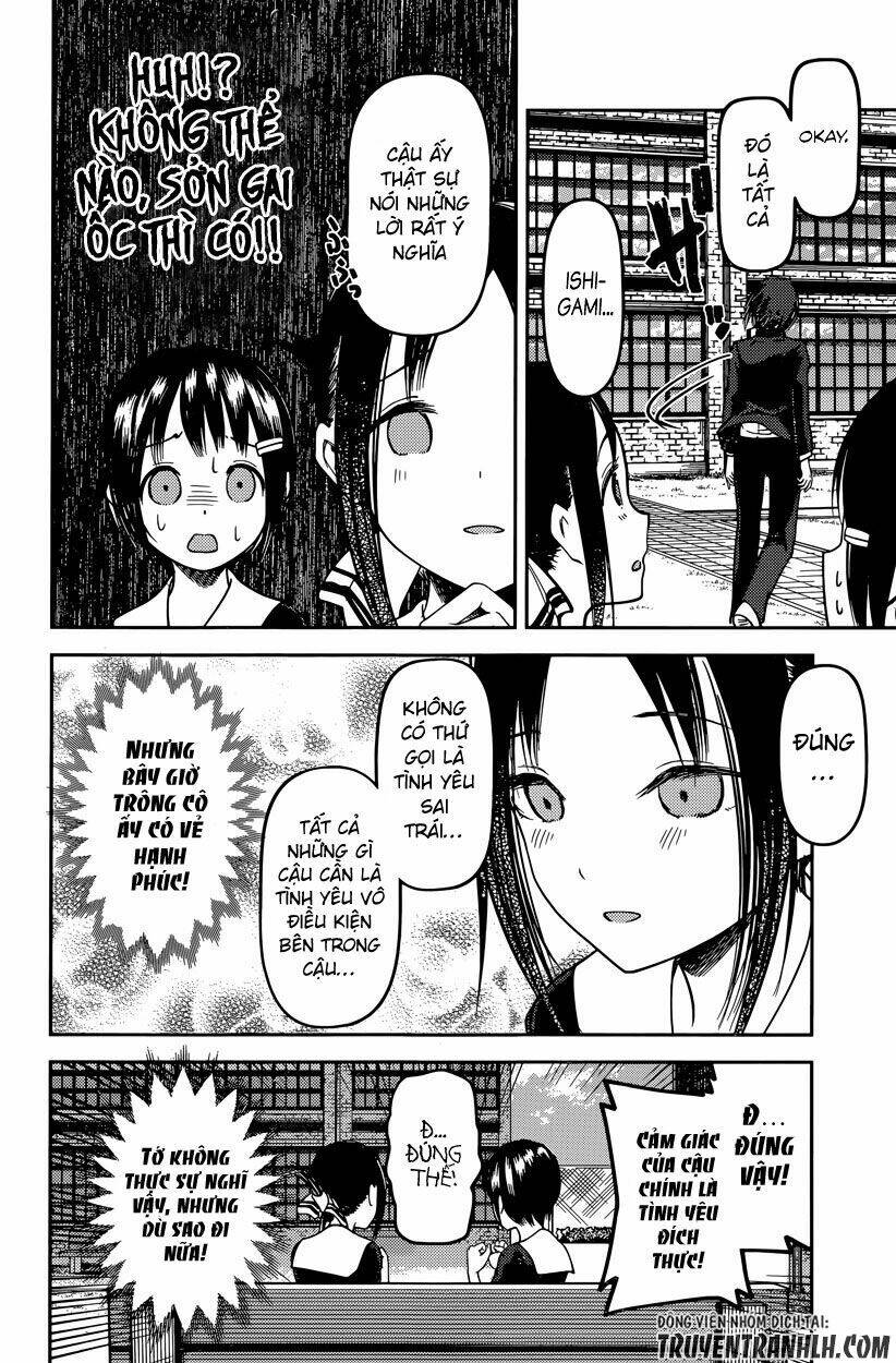 Đối Phương Phải Tỏ Tình Trước Chapter 64 - Trang 2