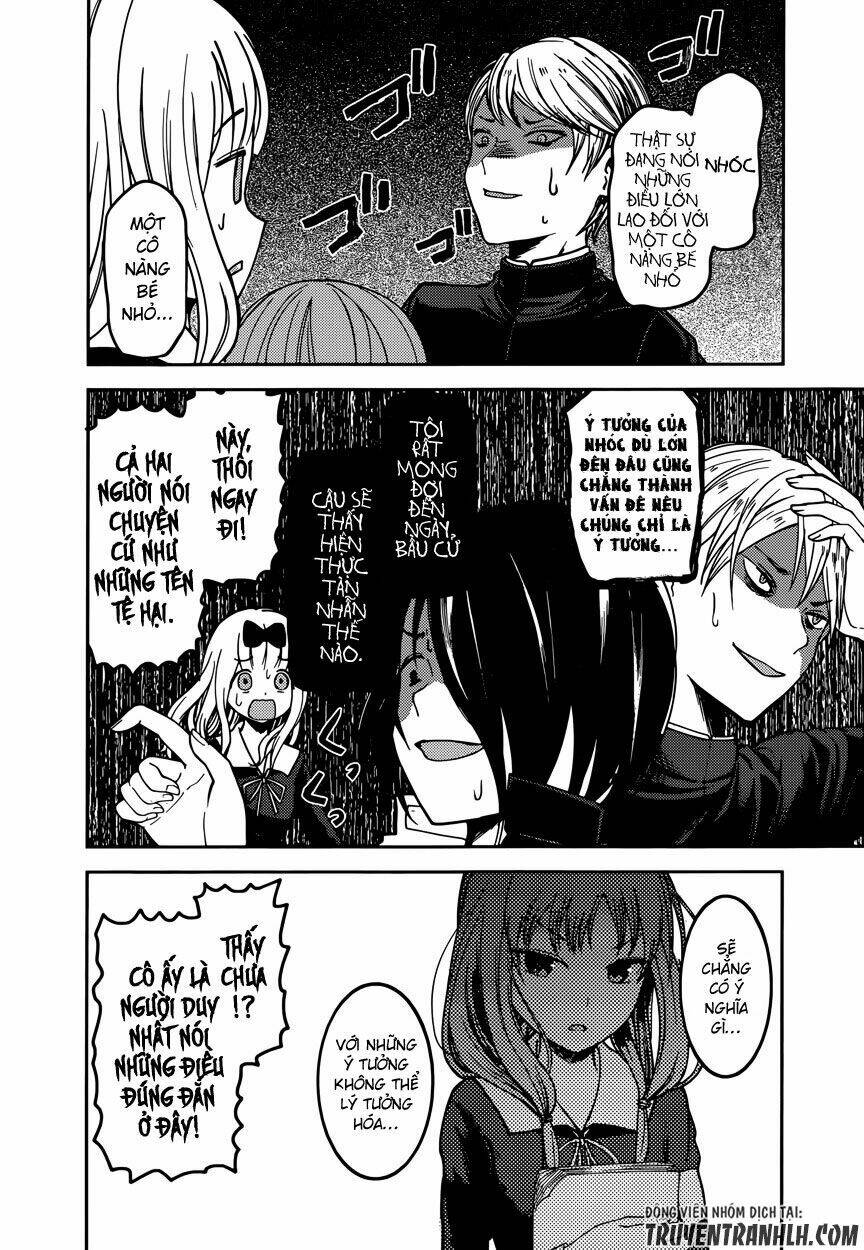 Đối Phương Phải Tỏ Tình Trước Chapter 65 - Trang 2