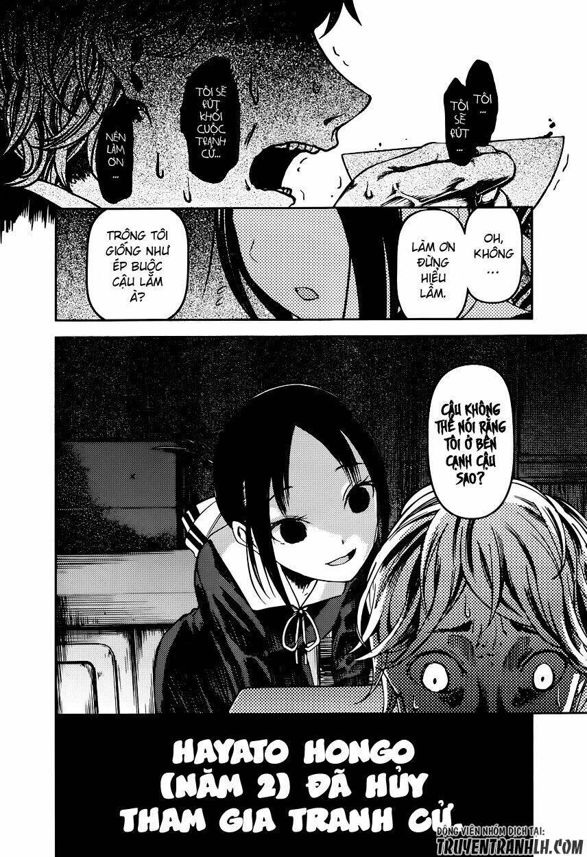 Đối Phương Phải Tỏ Tình Trước Chapter 66 - Trang 2