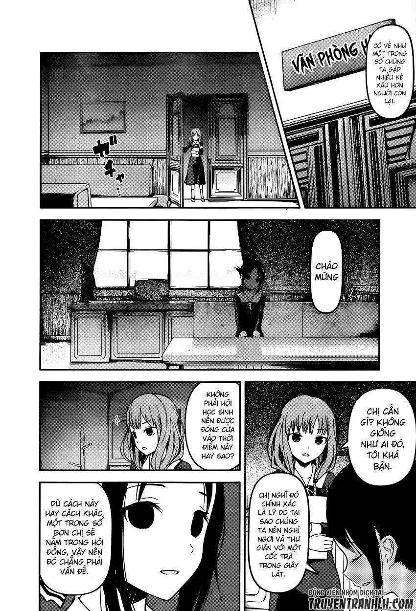Đối Phương Phải Tỏ Tình Trước Chapter 66 - Trang 2