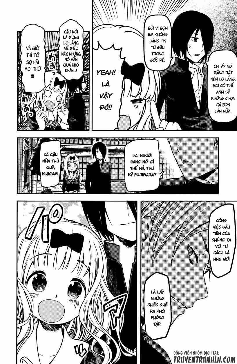 Đối Phương Phải Tỏ Tình Trước Chapter 69 - Trang 2