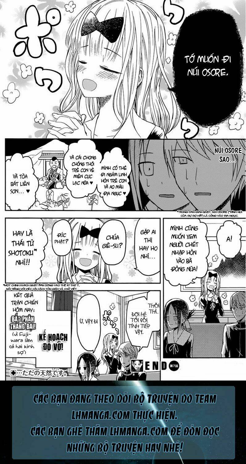 Đối Phương Phải Tỏ Tình Trước Chapter 7 - Trang 2