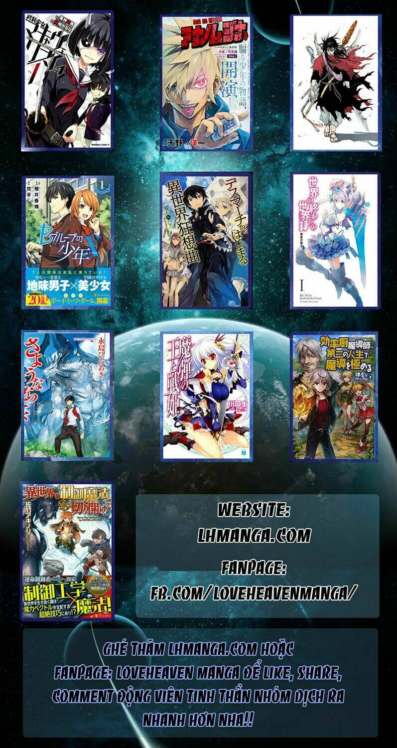 Đối Phương Phải Tỏ Tình Trước Chapter 7 - Trang 2