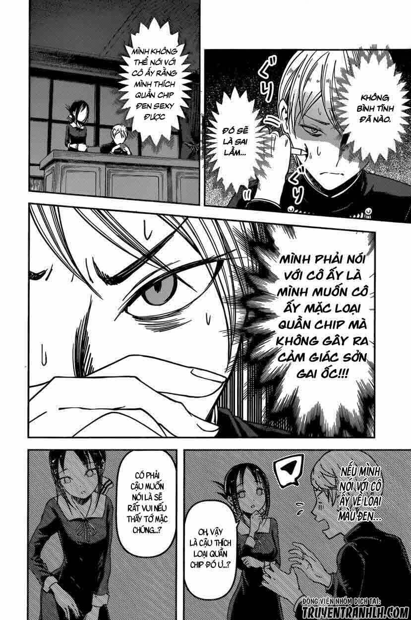 Đối Phương Phải Tỏ Tình Trước Chapter 70 - Trang 2