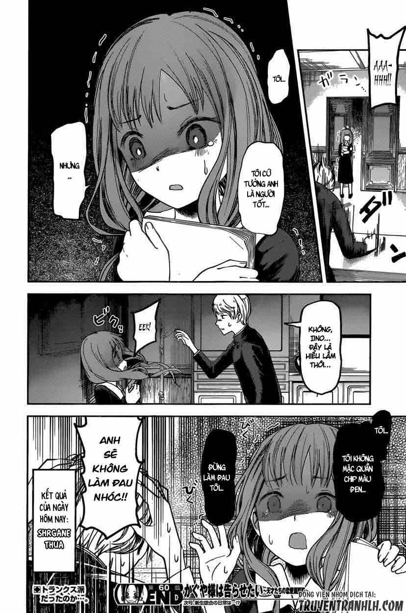 Đối Phương Phải Tỏ Tình Trước Chapter 70 - Trang 2