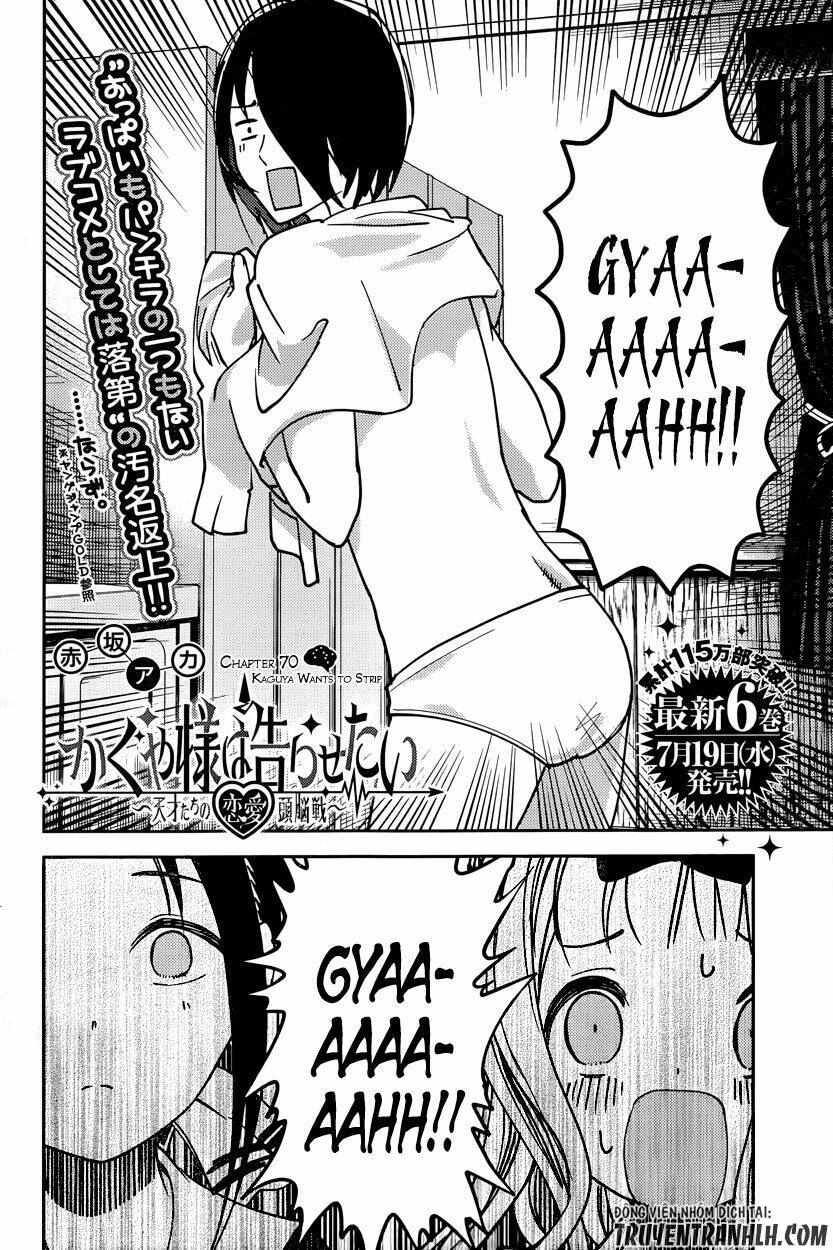 Đối Phương Phải Tỏ Tình Trước Chapter 70 - Trang 2