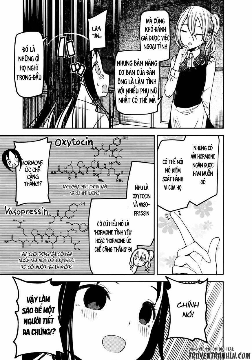Đối Phương Phải Tỏ Tình Trước Chapter 71 - Trang 2