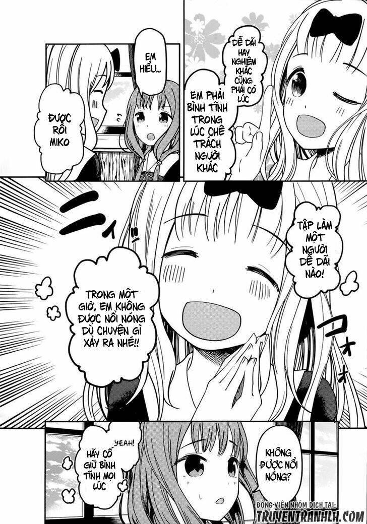 Đối Phương Phải Tỏ Tình Trước Chapter 72 - Trang 2