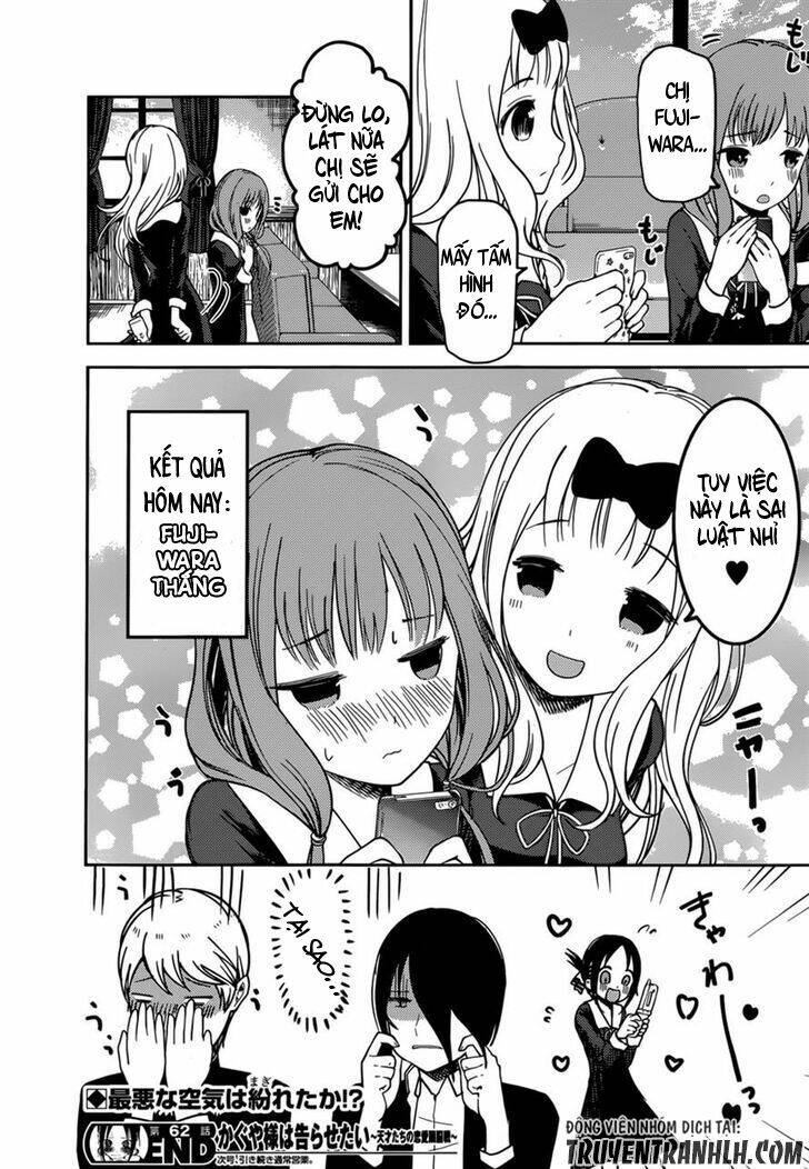 Đối Phương Phải Tỏ Tình Trước Chapter 72 - Trang 2