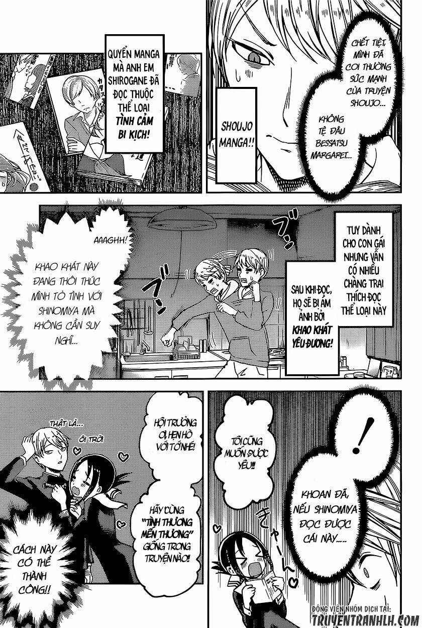 Đối Phương Phải Tỏ Tình Trước Chapter 73 - Trang 2