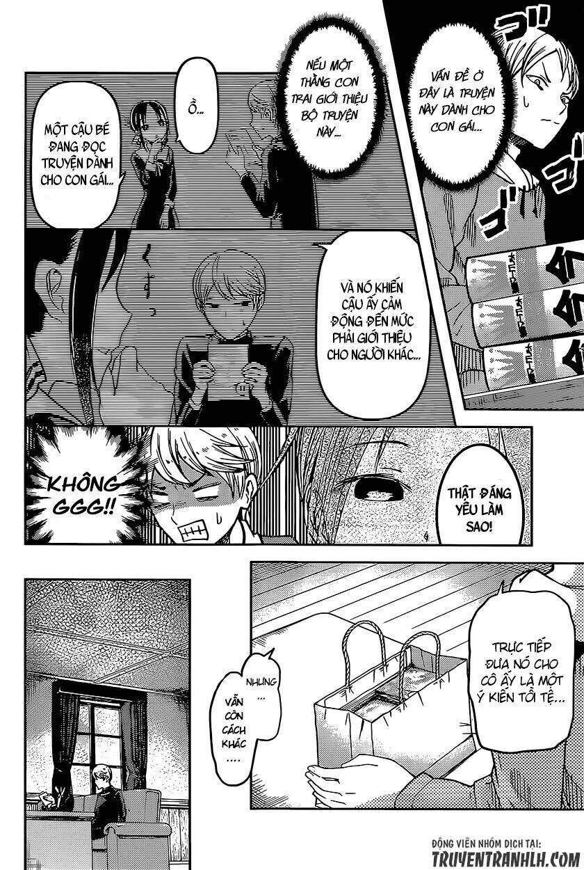 Đối Phương Phải Tỏ Tình Trước Chapter 73 - Trang 2