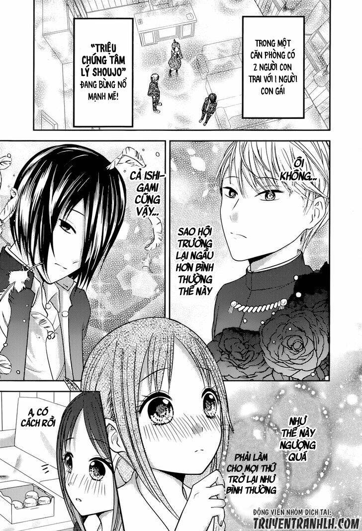 Đối Phương Phải Tỏ Tình Trước Chapter 74 - Trang 2