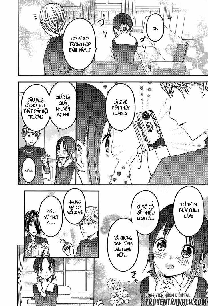 Đối Phương Phải Tỏ Tình Trước Chapter 74 - Trang 2
