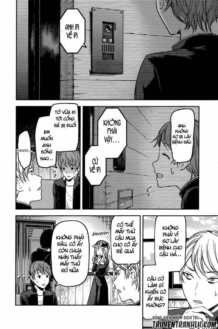 Đối Phương Phải Tỏ Tình Trước Chapter 76 - Trang 2