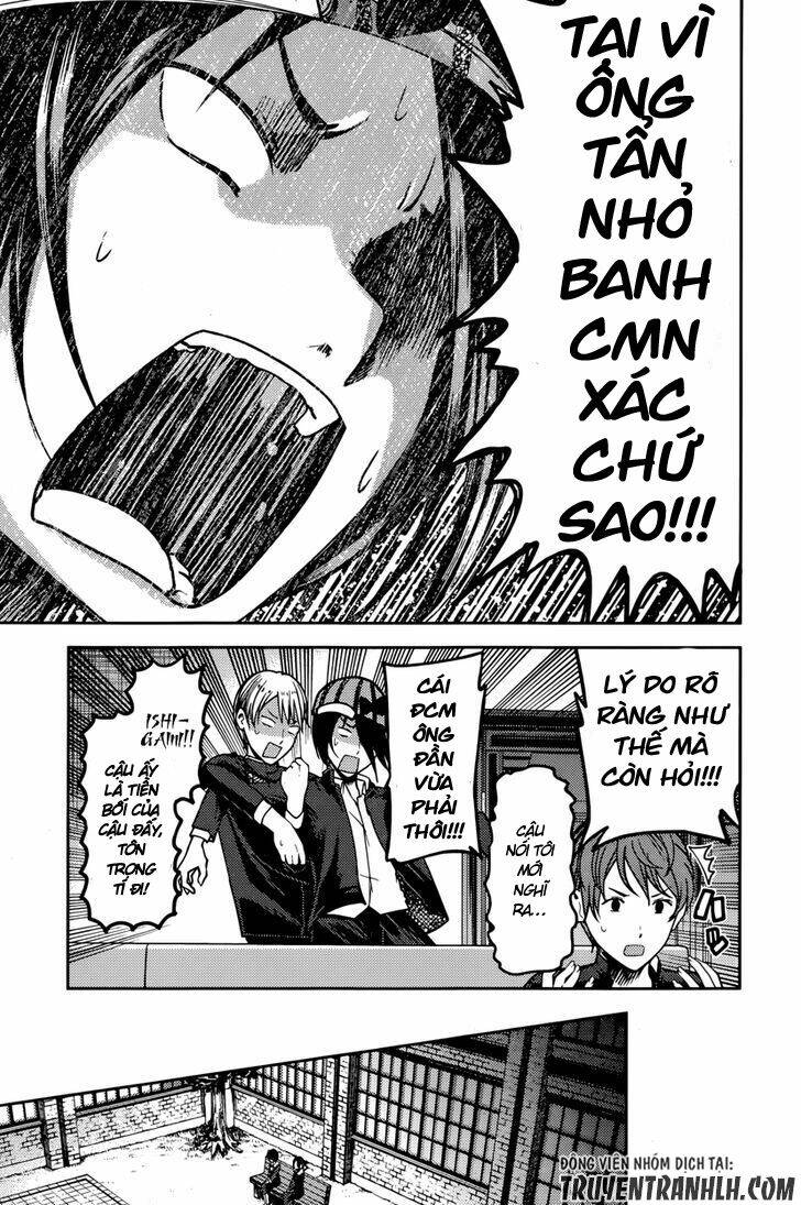 Đối Phương Phải Tỏ Tình Trước Chapter 76 - Trang 2