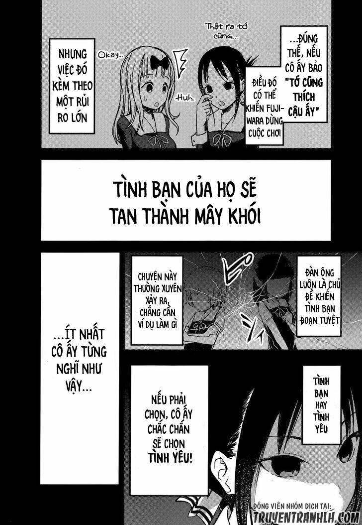 Đối Phương Phải Tỏ Tình Trước Chapter 77 - Trang 2