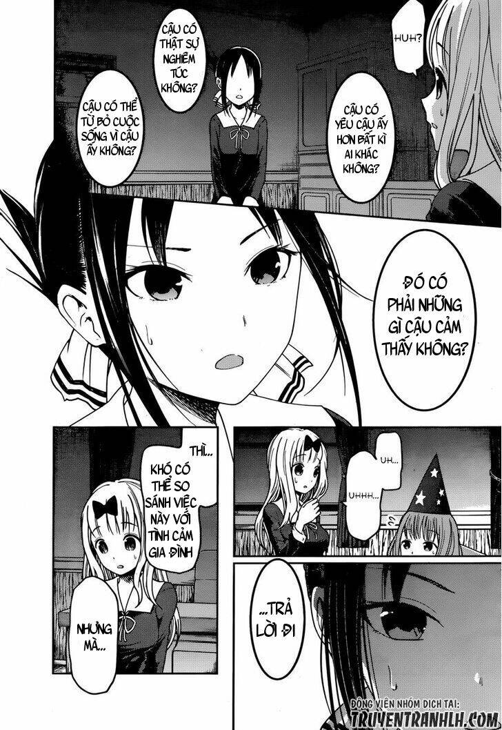 Đối Phương Phải Tỏ Tình Trước Chapter 77 - Trang 2