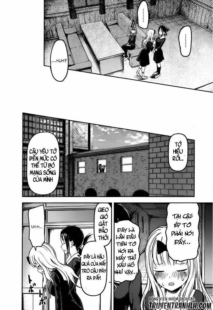 Đối Phương Phải Tỏ Tình Trước Chapter 77 - Trang 2