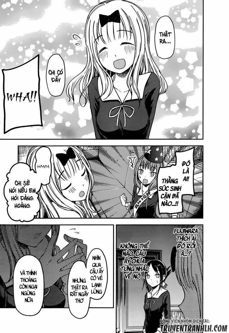 Đối Phương Phải Tỏ Tình Trước Chapter 77 - Trang 2