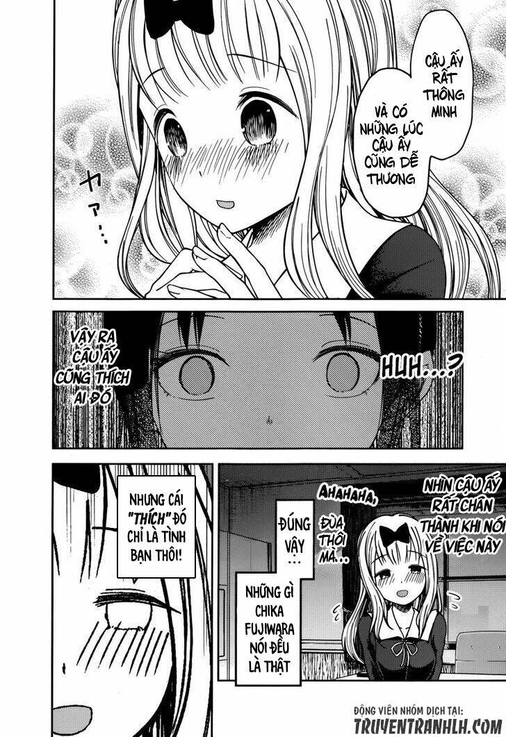 Đối Phương Phải Tỏ Tình Trước Chapter 77 - Trang 2