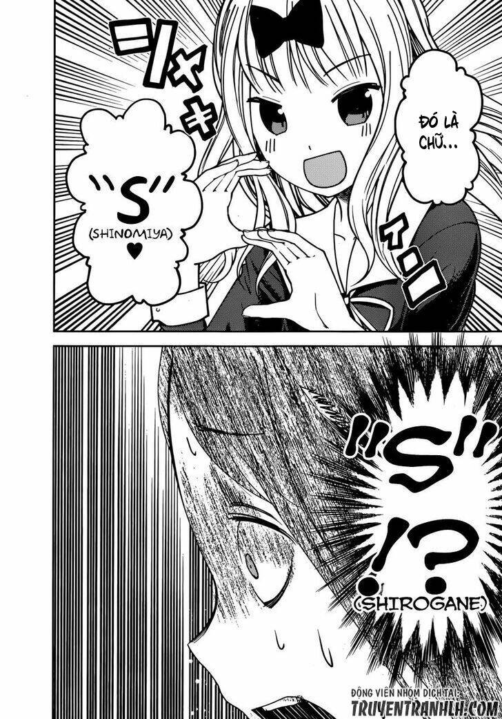 Đối Phương Phải Tỏ Tình Trước Chapter 77 - Trang 2