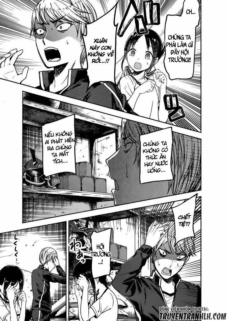 Đối Phương Phải Tỏ Tình Trước Chapter 78 - Trang 2