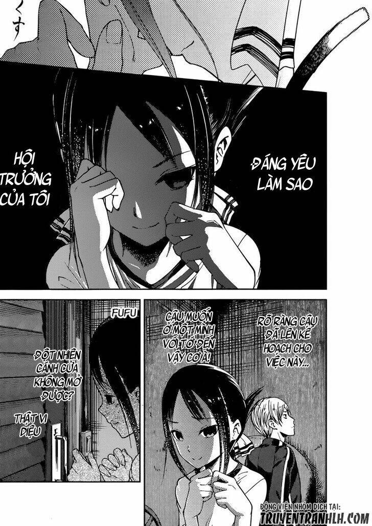 Đối Phương Phải Tỏ Tình Trước Chapter 78 - Trang 2