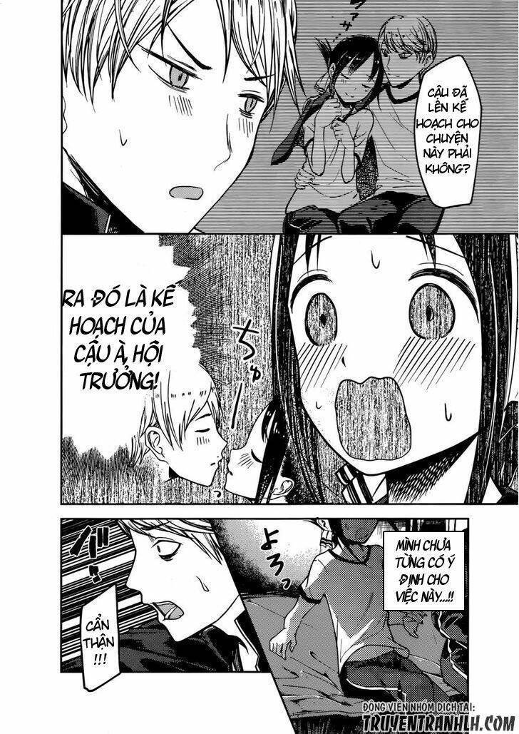 Đối Phương Phải Tỏ Tình Trước Chapter 78 - Trang 2