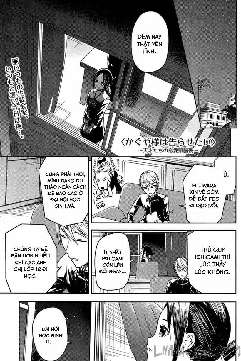 Đối Phương Phải Tỏ Tình Trước Chapter 8 - Trang 2