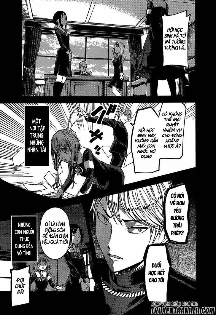 Đối Phương Phải Tỏ Tình Trước Chapter 80 - Trang 2