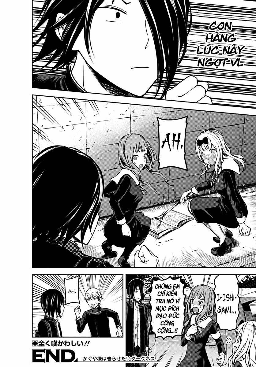 Đối Phương Phải Tỏ Tình Trước Chapter 83.5 - Trang 2