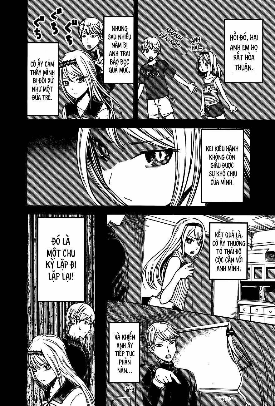 Đối Phương Phải Tỏ Tình Trước Chapter 83 - Trang 2