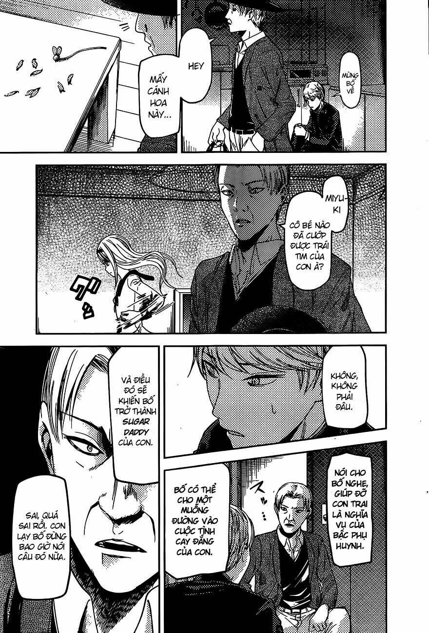 Đối Phương Phải Tỏ Tình Trước Chapter 83 - Trang 2