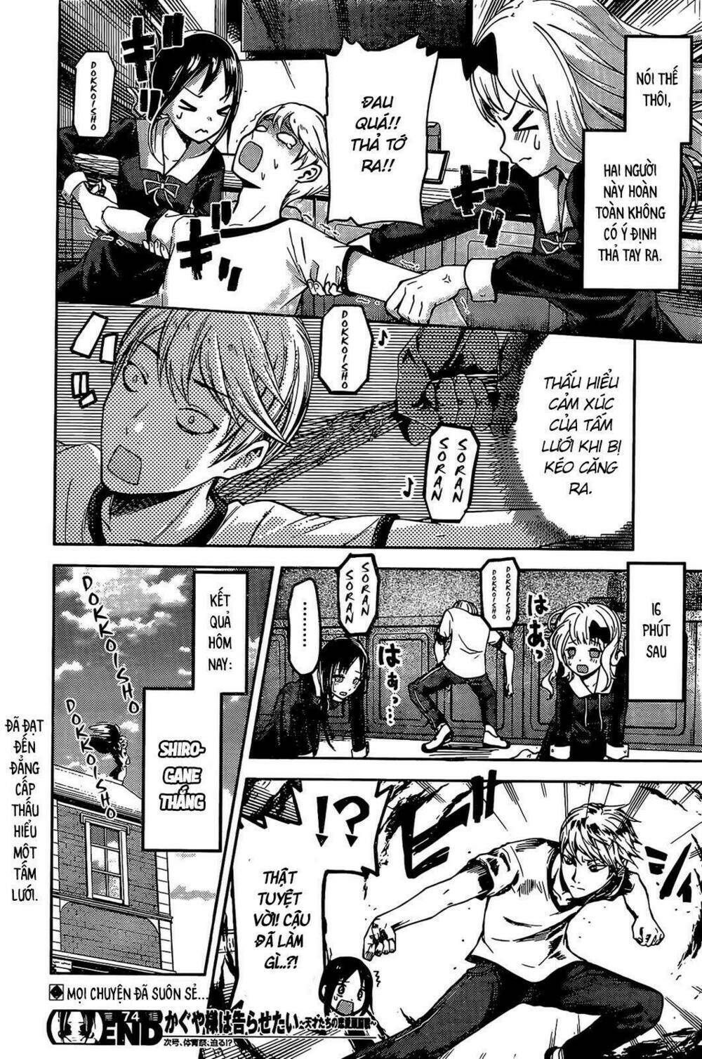 Đối Phương Phải Tỏ Tình Trước Chapter 84 - Trang 2