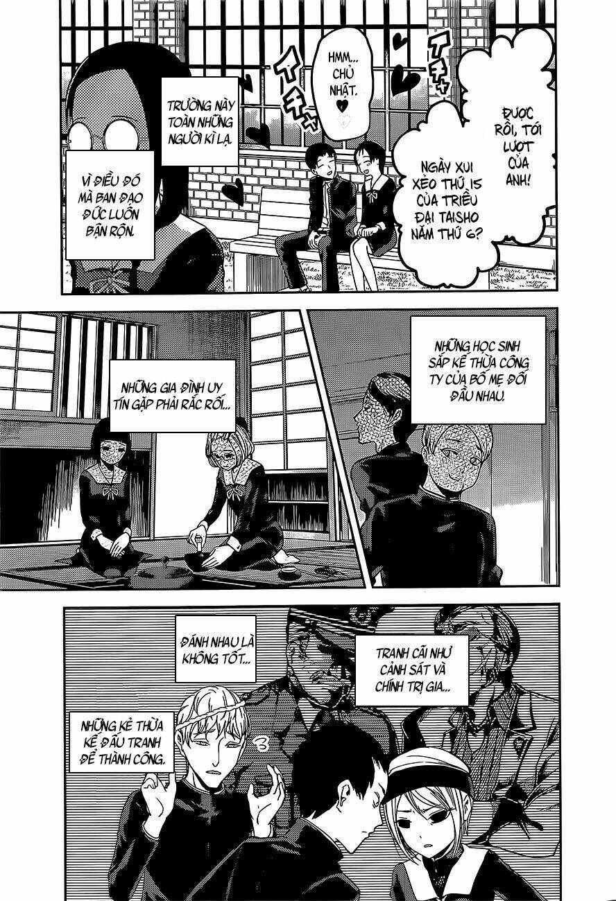 Đối Phương Phải Tỏ Tình Trước Chapter 85 - Trang 2