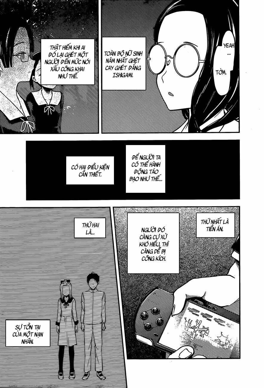 Đối Phương Phải Tỏ Tình Trước Chapter 85 - Trang 2