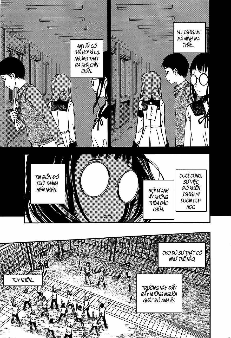 Đối Phương Phải Tỏ Tình Trước Chapter 85 - Trang 2