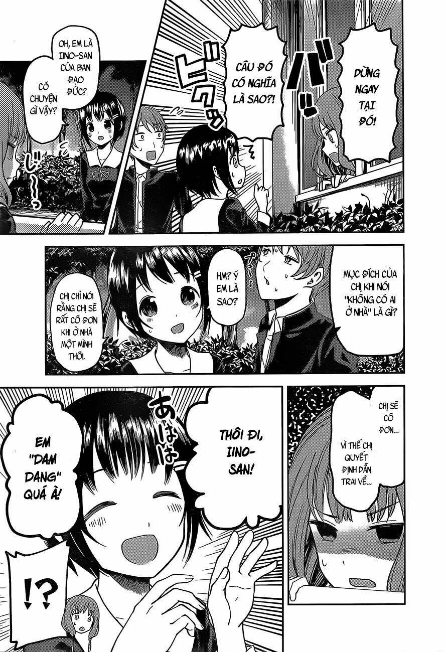 Đối Phương Phải Tỏ Tình Trước Chapter 85 - Trang 2