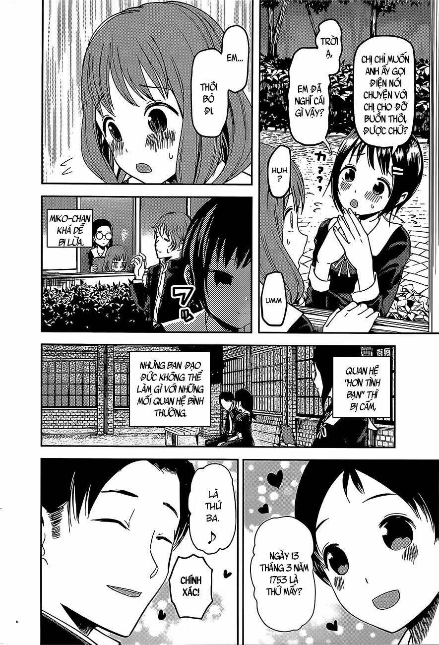 Đối Phương Phải Tỏ Tình Trước Chapter 85 - Trang 2