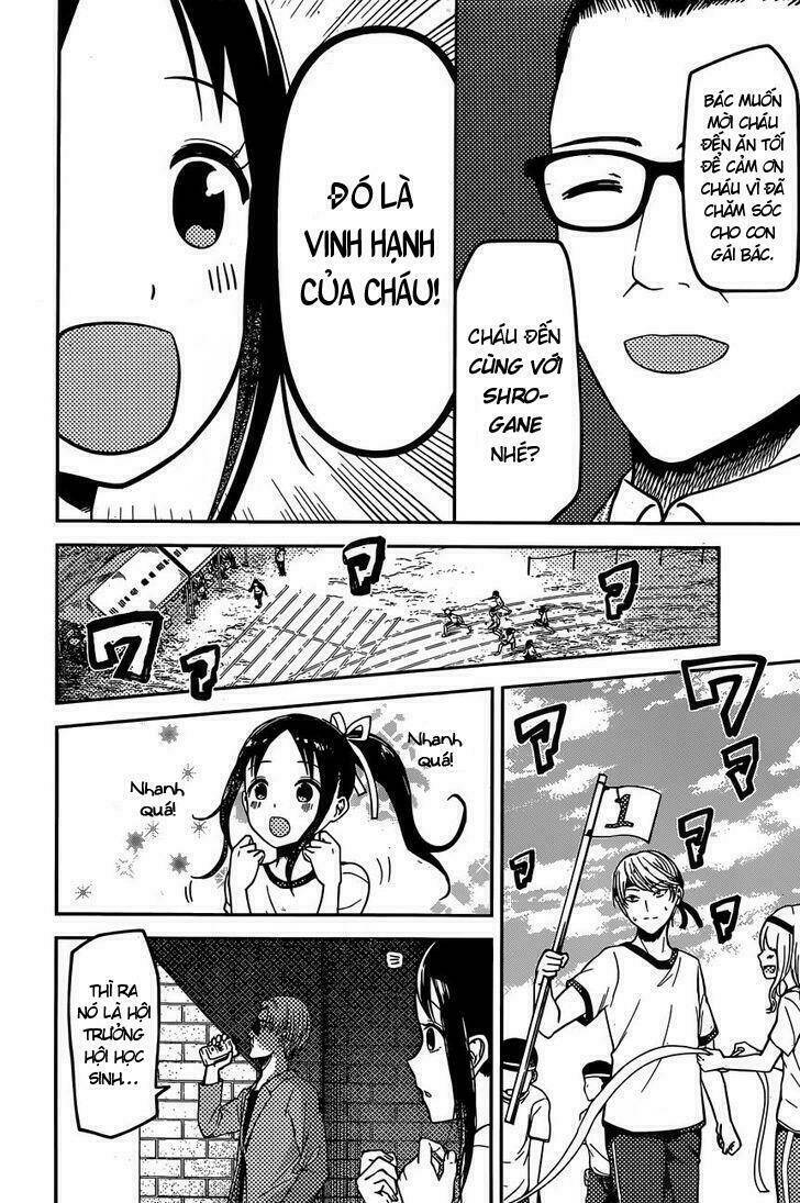 Đối Phương Phải Tỏ Tình Trước Chapter 86 - Trang 2