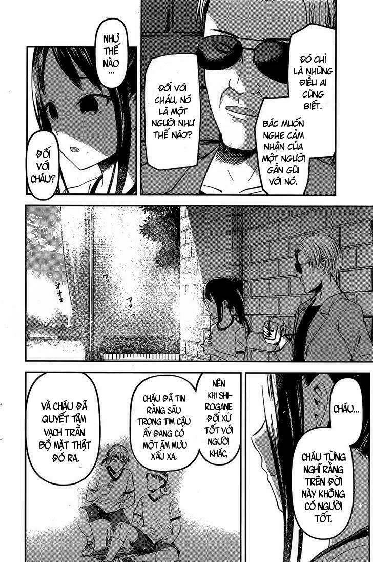 Đối Phương Phải Tỏ Tình Trước Chapter 86 - Trang 2