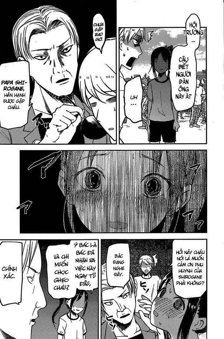 Đối Phương Phải Tỏ Tình Trước Chapter 86 - Trang 2